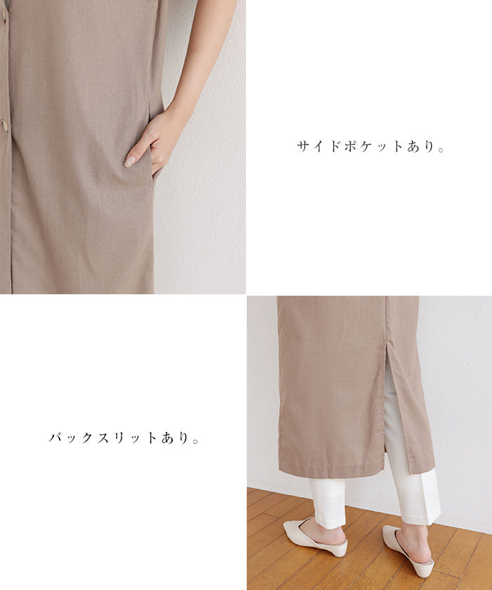 アンドミー andme レーヨンリネンVネックロングジレワンピース （ブラック） ブラック