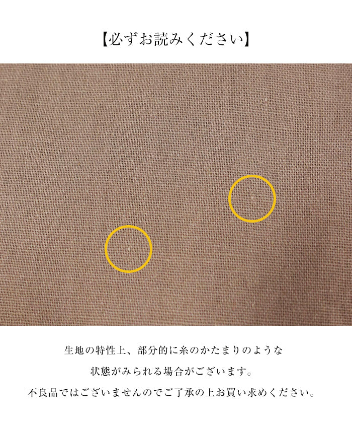 アンドミー andme レーヨンリネンVネックロングジレワンピース （ブラック） ブラック