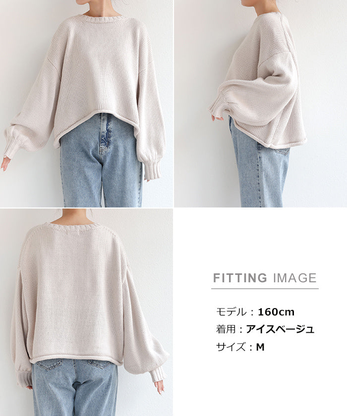 andme Acrylic Jersey Knit Long Sleeve Knit Top
