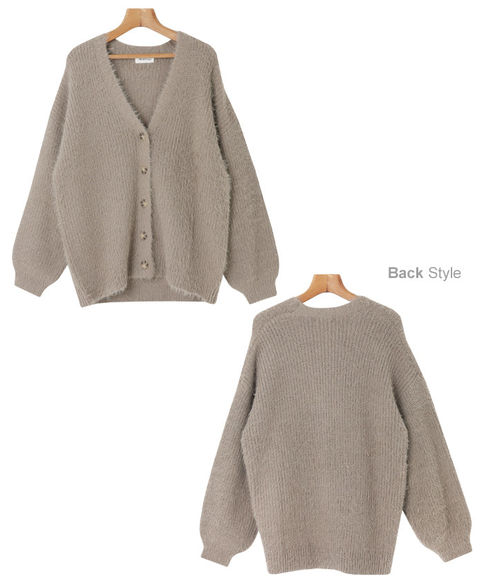 アンドミー andme フェザーヤーン片畦編み長袖ニットカーディガン トップス