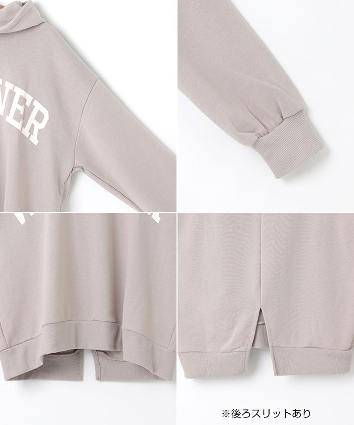 アンドミー andme 裏毛長袖バックスリットWHATEVERロゴプリントスウェットパーカー トップス （モカベージュ） モカベージュ