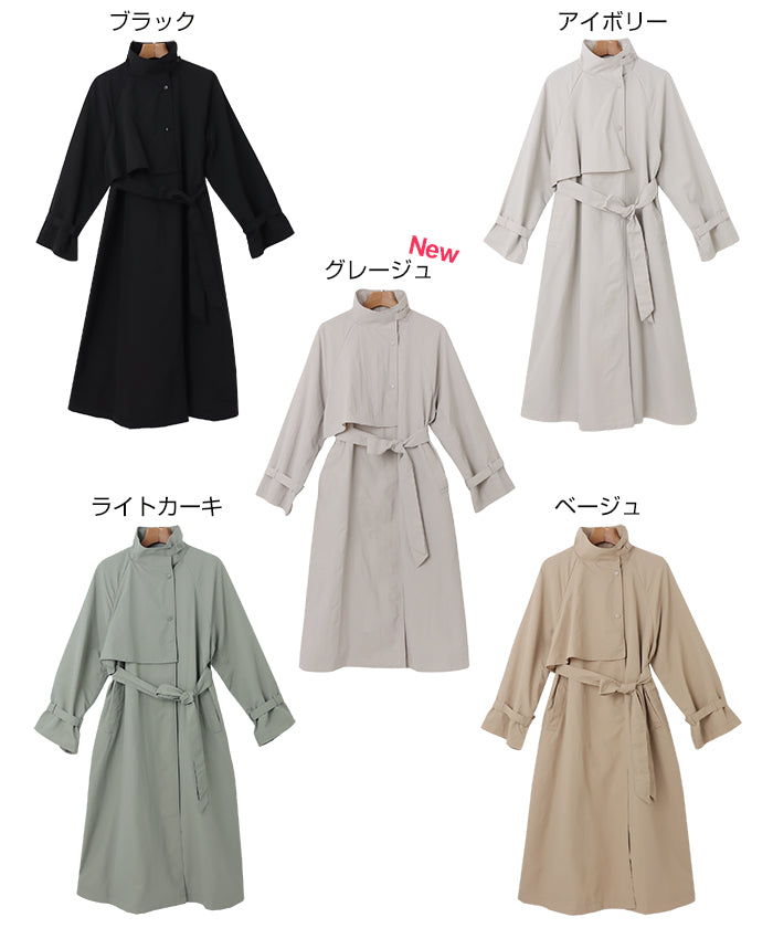andme nylon 2way stand collar trench coat