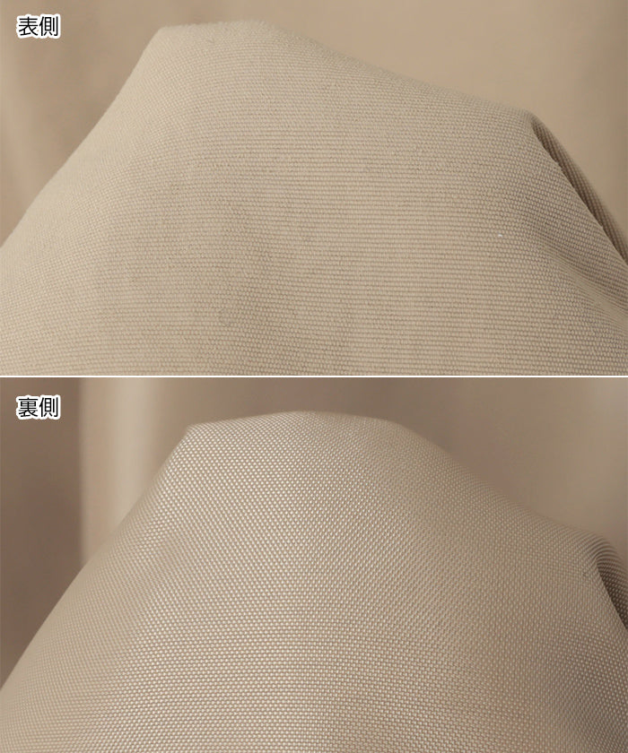 アンドミー andme ナイロン2wayスタンドカラートレンチコート