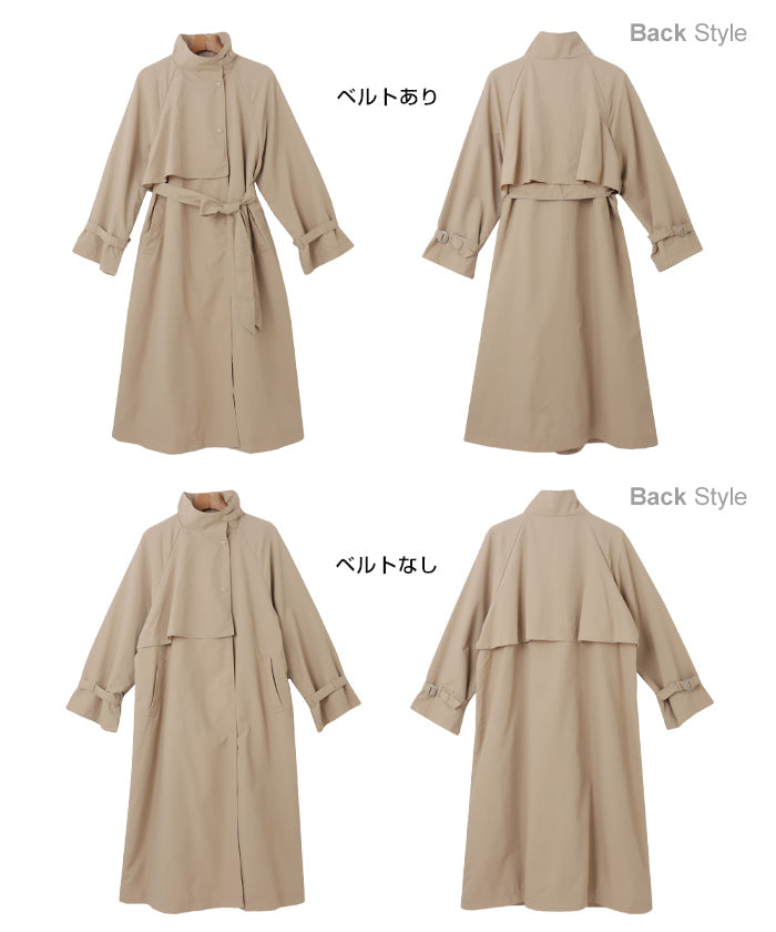 andme nylon 2way stand collar trench coat