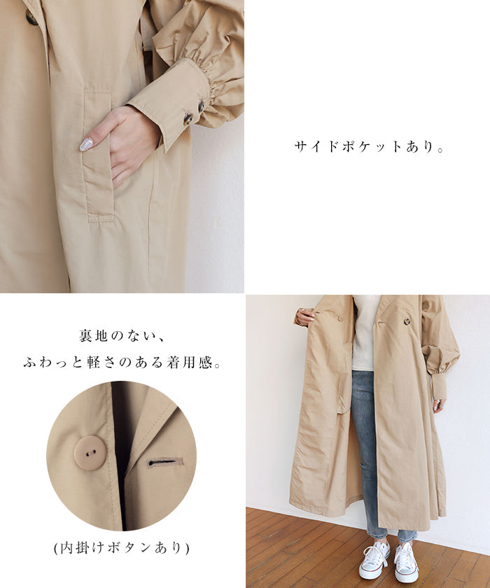 アンドミー andme ナイロンオーバーサイズトレンチコート （ブラック） ブラック