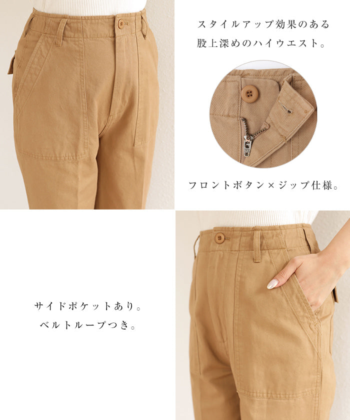 アンドミー andme コットンセンタープレスベイカーパンツ （ブラック） ブラック