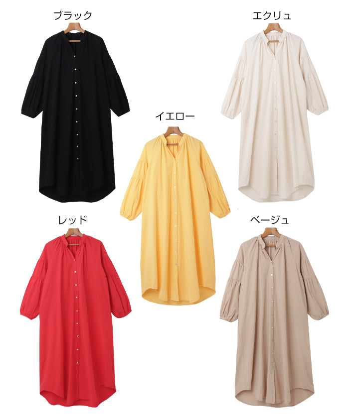 アンドミー andme ワッシャーコットンボリューム袖スキッパーワンピース