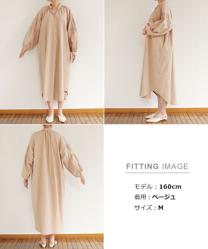 アンドミー andme ワッシャーコットンボリューム袖スキッパーワンピース