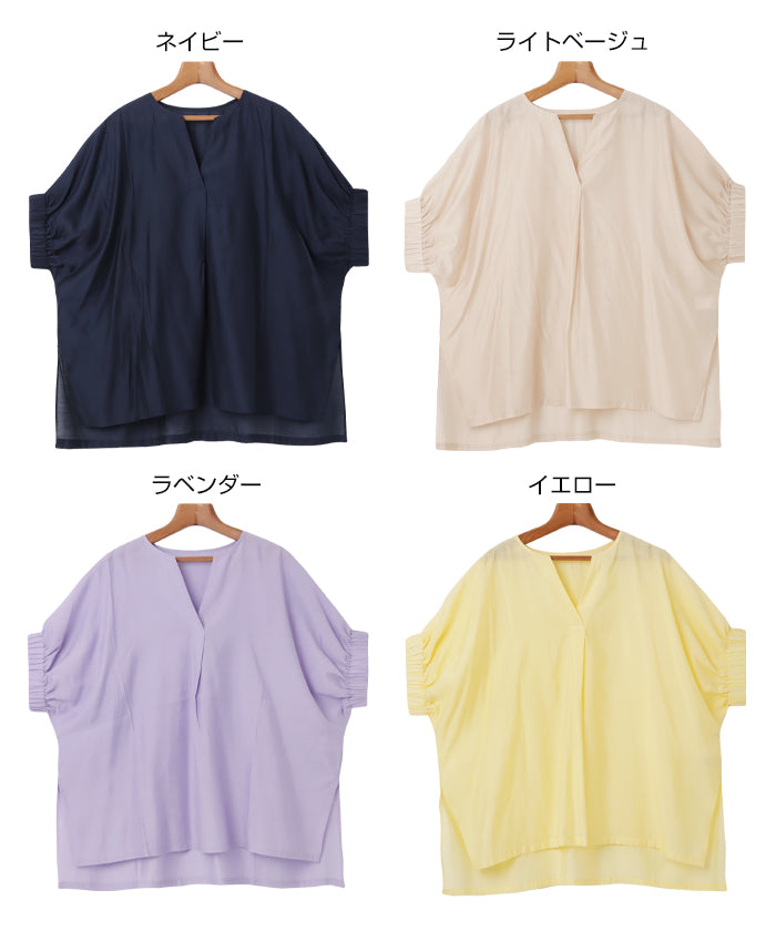 アンドミー andme ブライトシアー袖ギャザースキッパーシャツブラウス