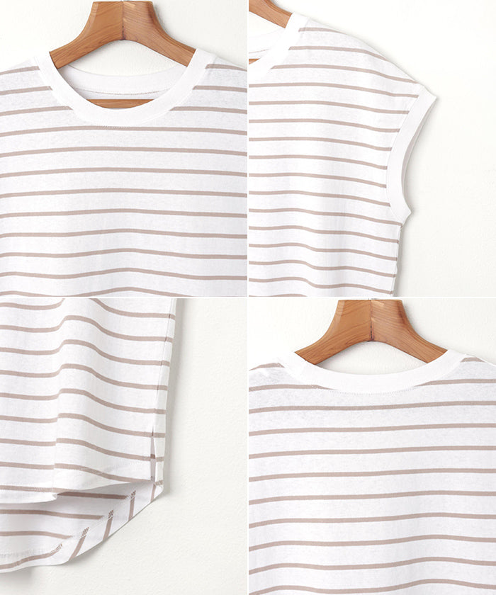 andme Cotton Jersey French Sleeve Short Sleeve Border T-Shirt