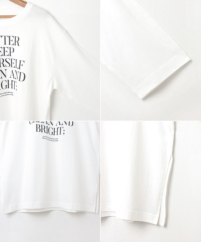 アンドミー andme オーバーサイズロゴプリント長袖Tシャツ （チャコールグレー×オフホワイト） チャコールグレー×オフホワイト