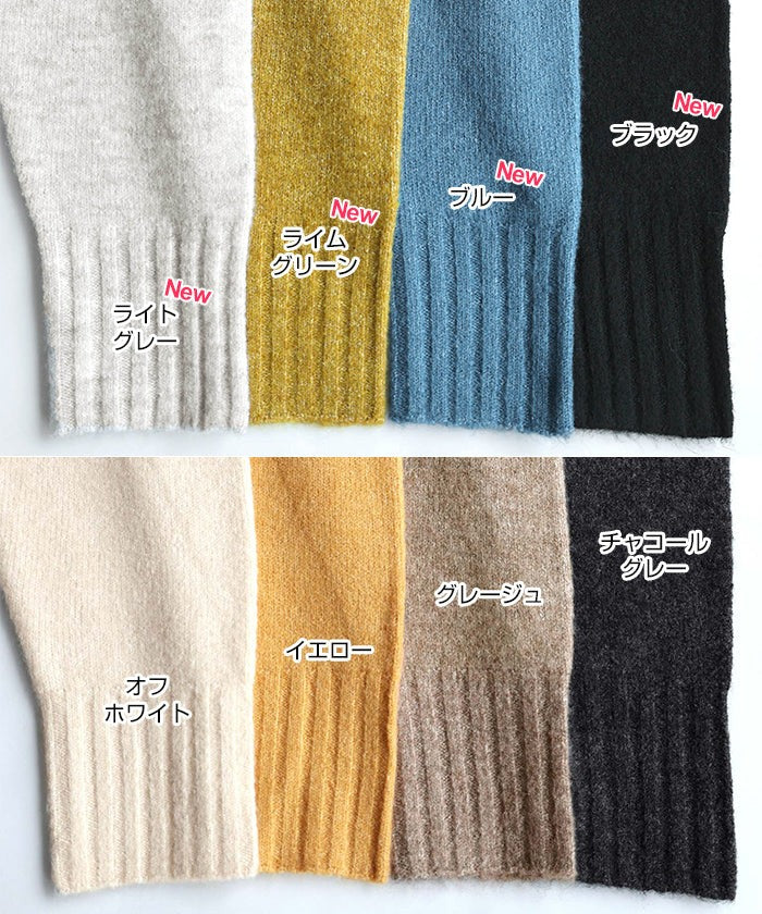 アンドミー andme セーラーカラーハーフジップニットトップス （イエロー） イエロー