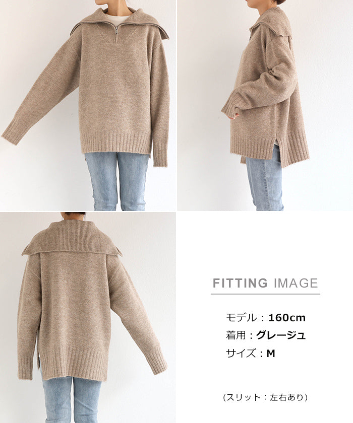 アンドミー andme セーラーカラーハーフジップニットトップス （イエロー） イエロー