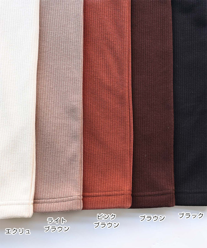 andme fleece-lined terry maternity leggings pants