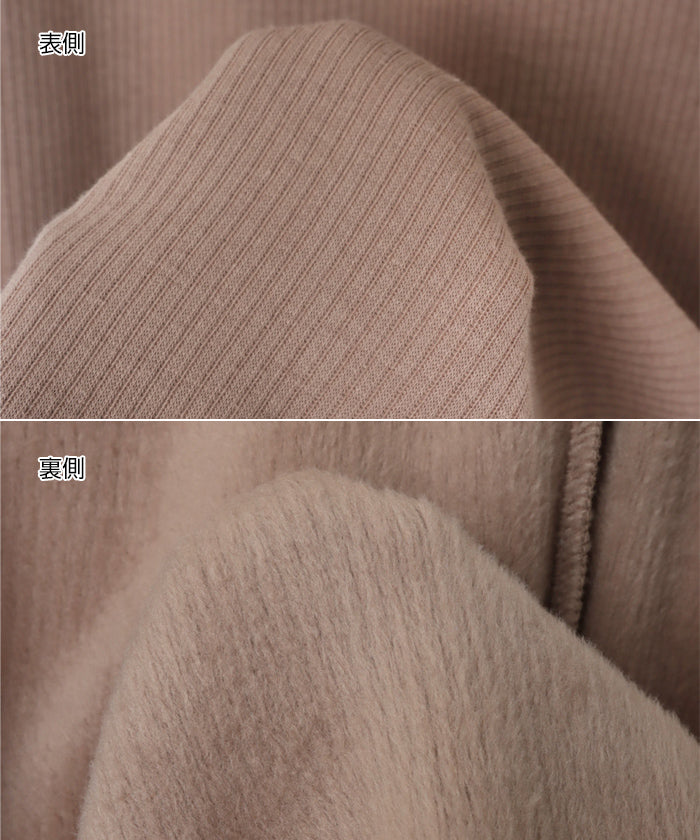 andme fleece-lined terry maternity leggings pants