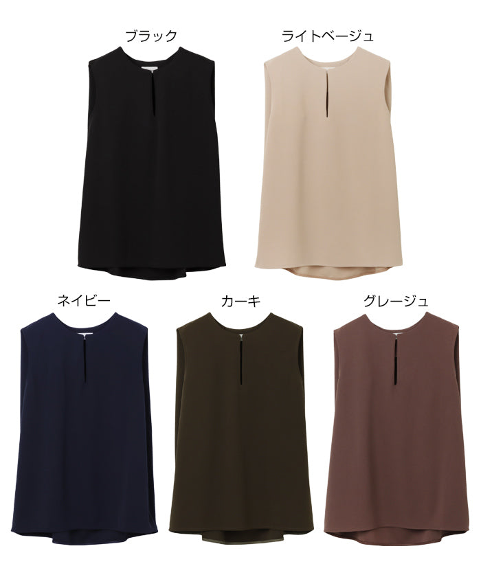 アンドミー andme 2way キーネック 梨地ポンチ ノースリーブ トップス