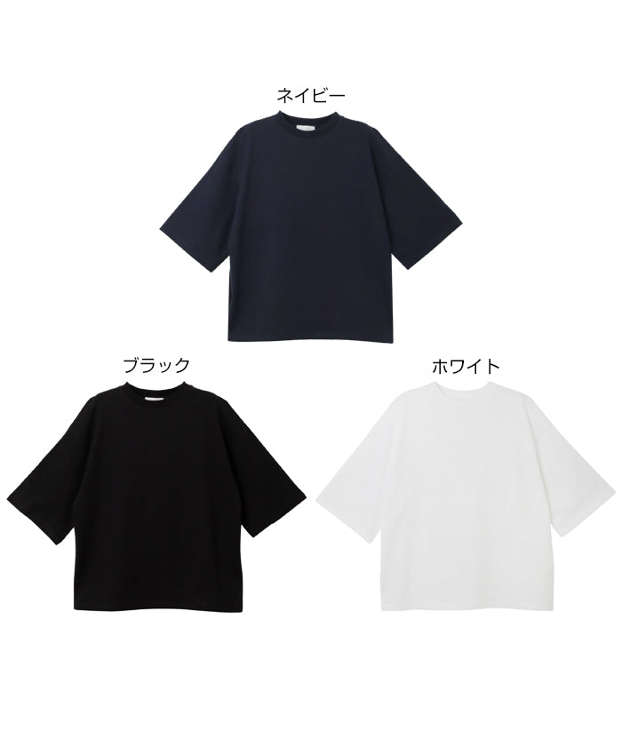 andme andme 超大 T 卹