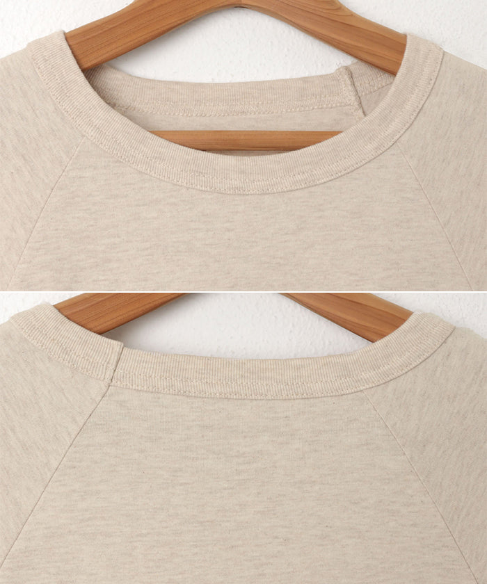 アンドミー andme バックロゴ ラグラン オーバーサイズ Tシャツ
