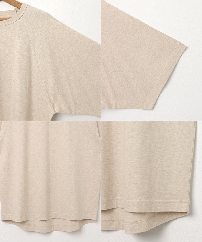 アンドミー andme バックロゴ ラグラン オーバーサイズ Tシャツ