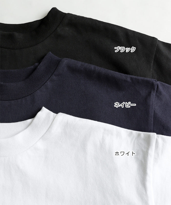アンドミー andme モックネック 半袖 Tシャツ （ホワイト） ホワイト