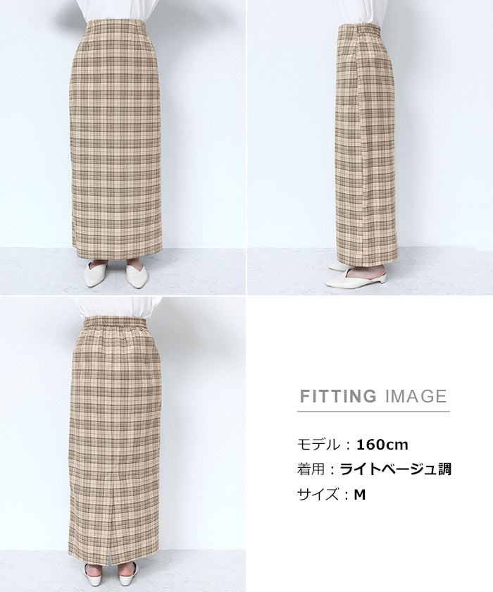 アンドミー andme チェック柄 タイト スカート