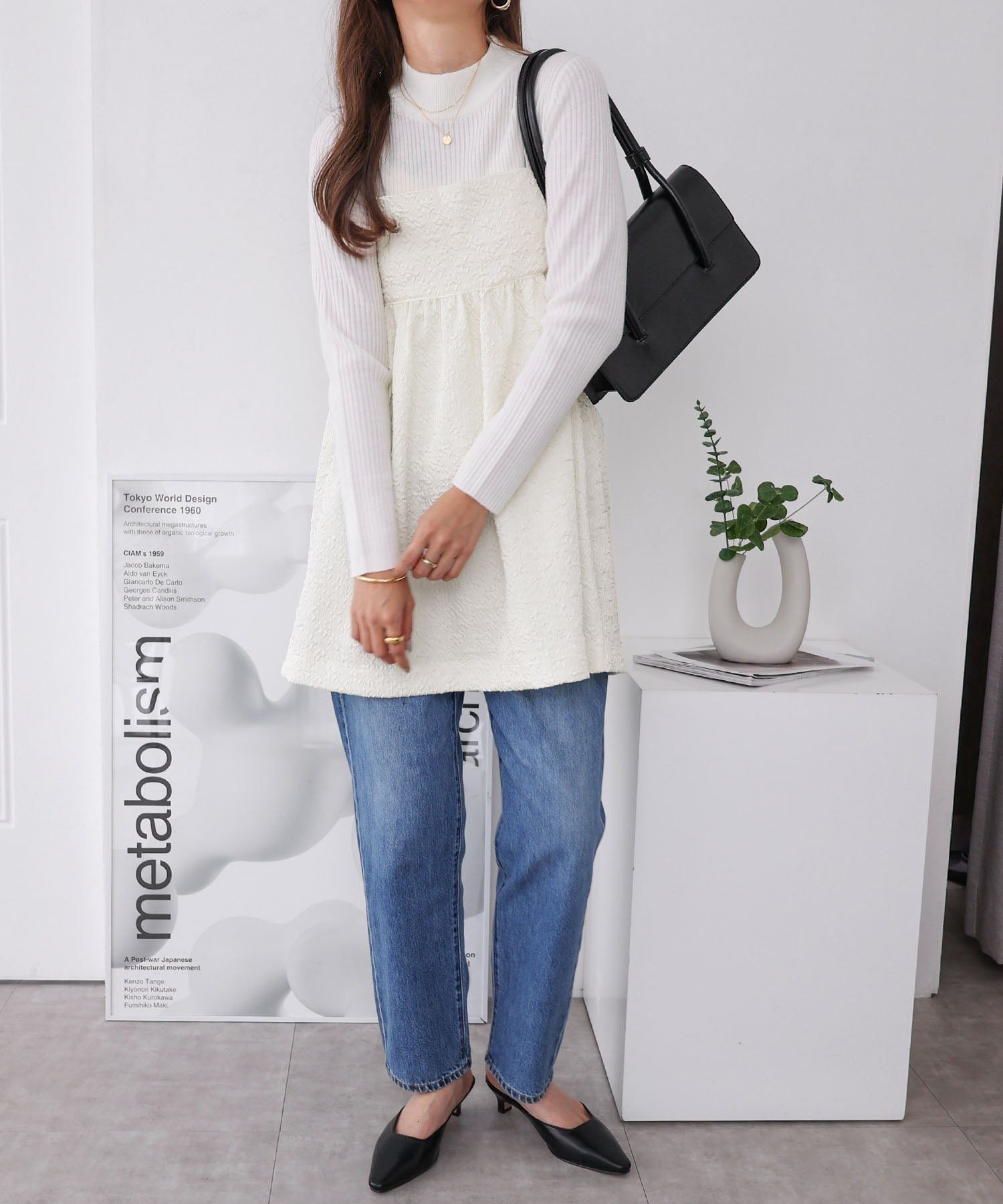 andme puffy jacquard peplum camisole