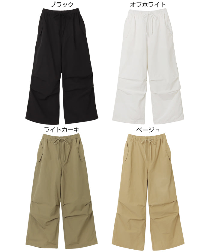 アンドミー andme 2way ミリタリー オーバーパンツ