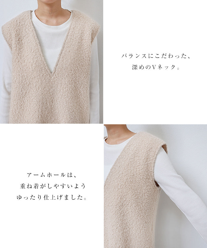 アンドミー andme フェイクリング ウール Vネック ボア ワンピース