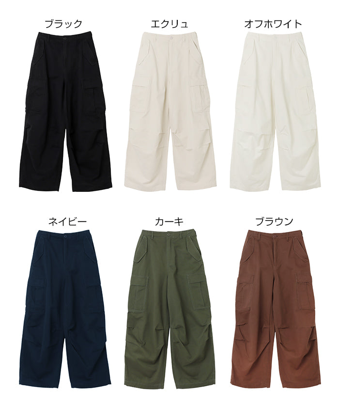 andme M65 Cotton 2way Cargo Pants