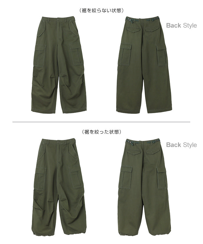 andme M65 Cotton 2way Cargo Pants