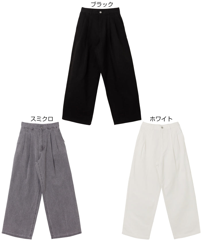 アンドミー andme コットン ツイル ハイウエスト タックパンツ