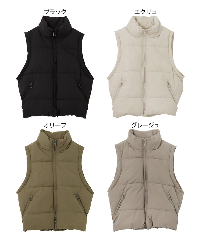 andme Stand Collar Faux Down Padded Vest