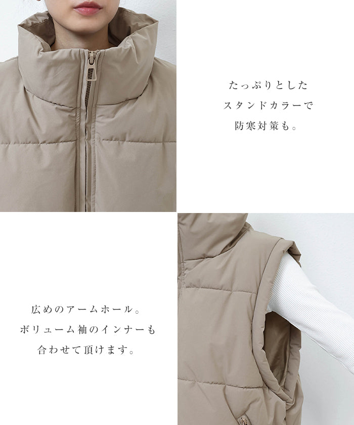 andme Stand Collar Faux Down Padded Vest