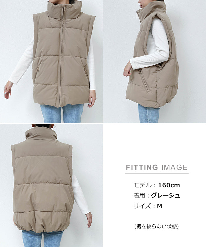 andme Stand Collar Faux Down Padded Vest