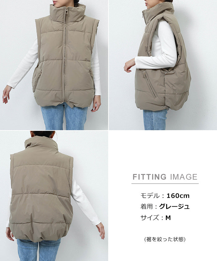 andme Stand Collar Faux Down Padded Vest