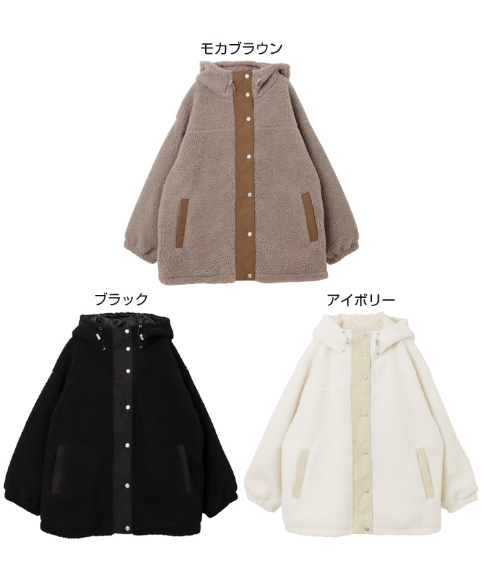 アンドミー andme シープ ボア ブルゾン パーカー （モカブラウン） モカブラウン