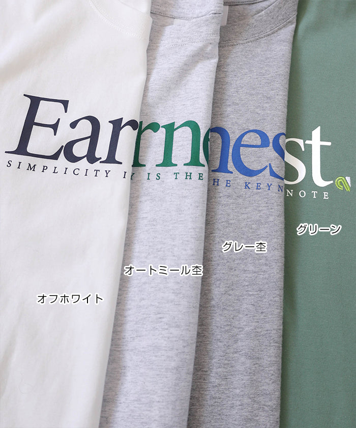 andme Earnest logo print long sleeve T-shirt