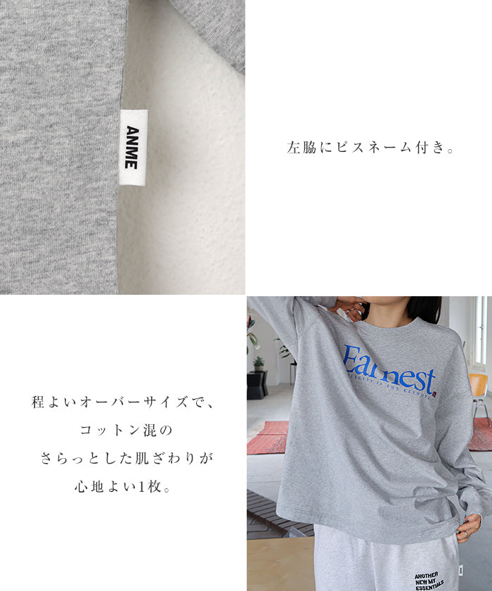 andme Earnest logo print long sleeve T-shirt