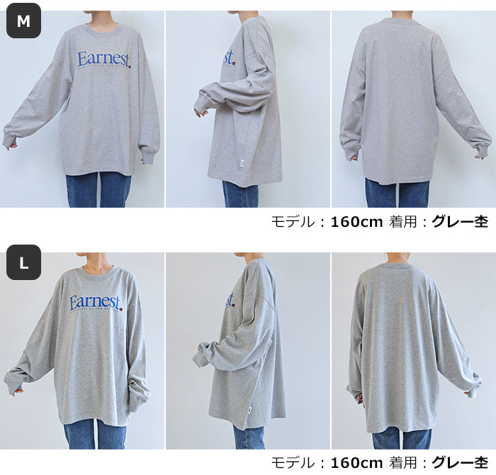 andme Earnest logo print long sleeve T-shirt