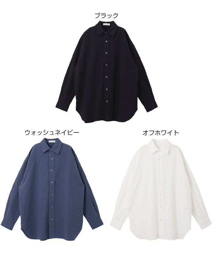 andme Cotton Oxford Style Shirt