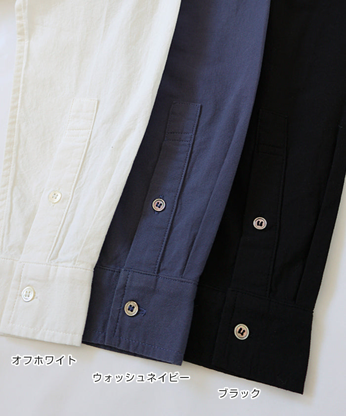 andme Cotton Oxford Style Shirt