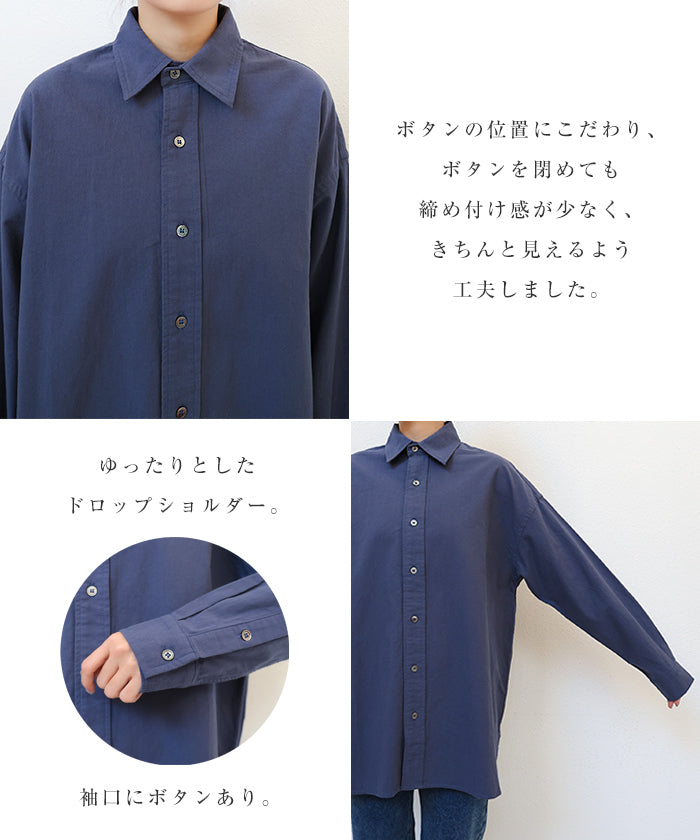 andme Cotton Oxford Style Shirt