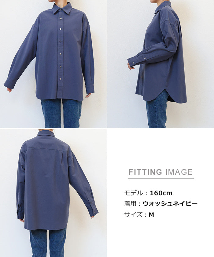 andme Cotton Oxford Style Shirt
