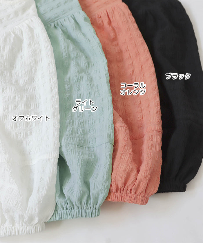 アンドミー andme チェック柄 ふくれジャガード ペプラム チュニック トップス （オフホワイト） オフホワイト