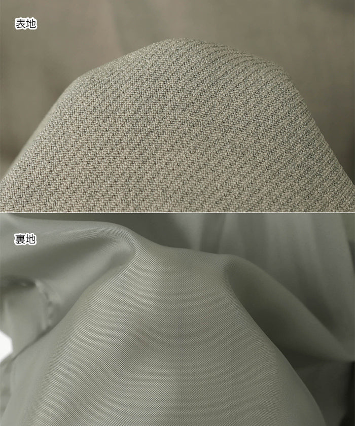 Andme linen-like knee slit slacks pants