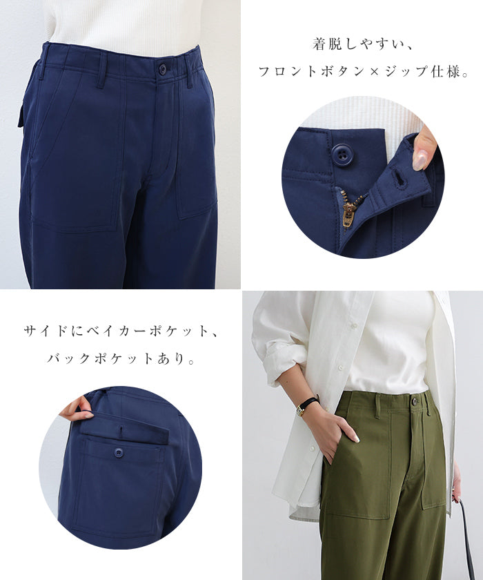 And Me andme Thick Baker Pants