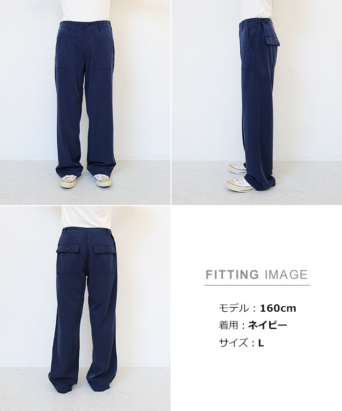 And Me andme Thick Baker Pants