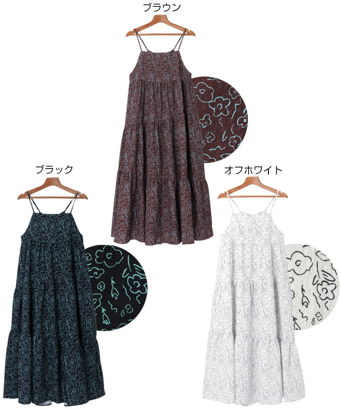 アンドミー andme フラワープリント ティアード キャミ ワンピース