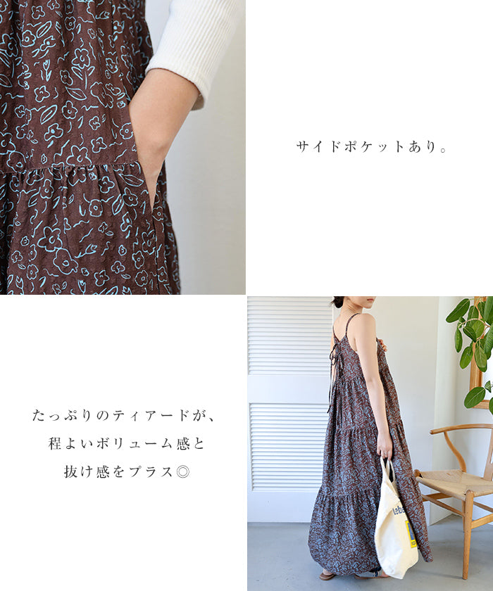 アンドミー andme フラワープリント ティアード キャミ ワンピース