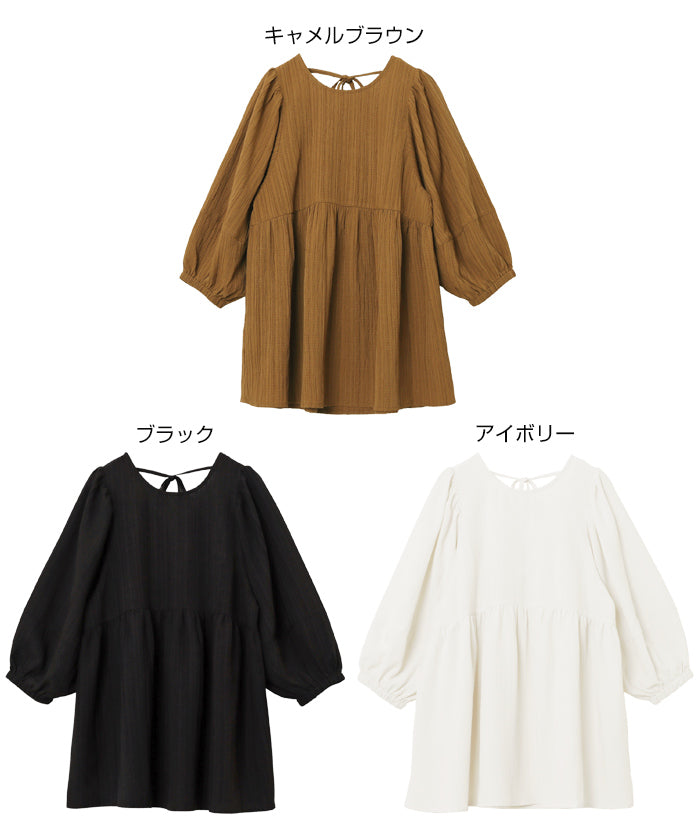 アンドミー andme バックリボン ギャザー チュニック トップス （アイボリー） アイボリー
